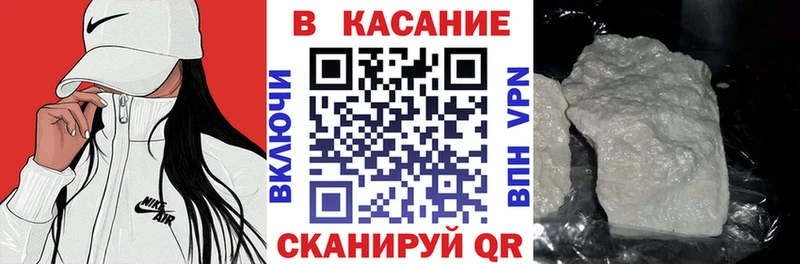Купить наркотики сайты Лысьва Канабис Меф Кокаин Альфа ПВП АМФ кракен зеркало ГАШИШ