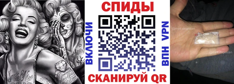 наркота  Лысьва  мориарти клад  Амфетамин 97% 