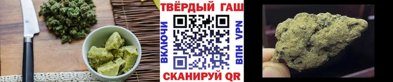 наркотики  MEGA вход  Cannafood марихуана  Лысьва 