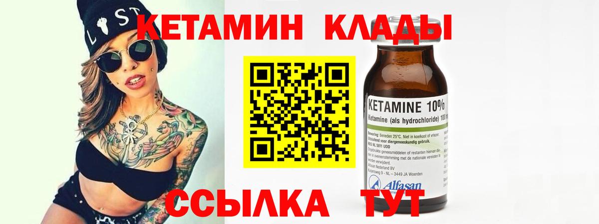 Cocaine  Гашиш  Вход с VPN  Меф кристаллы  МАРИХУАНА  Лысьва  Гашиш  Каннабис  Купить закладку 