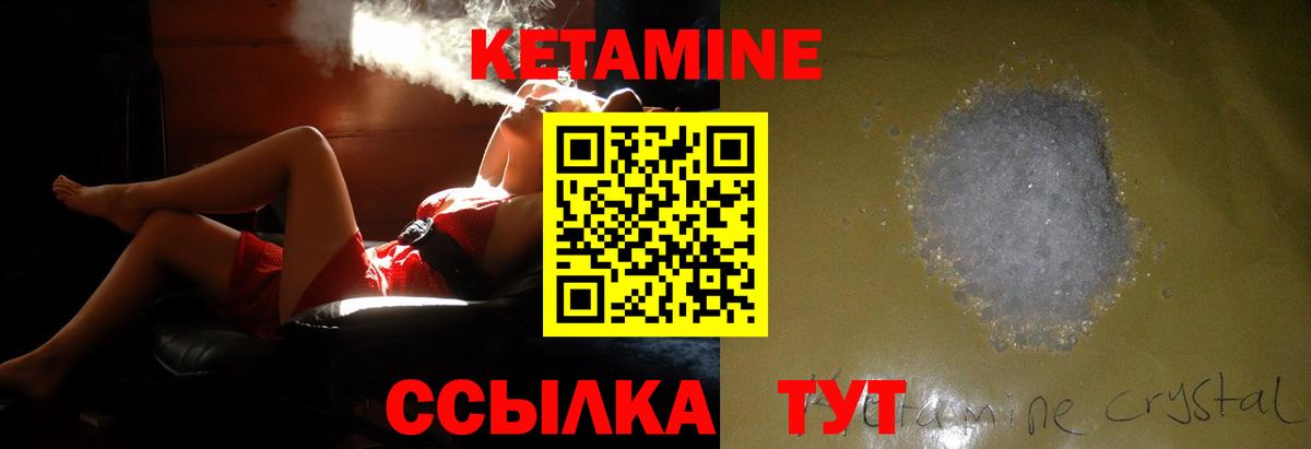 Конопля  Лысьва  Вход с VPN  Марихуана  Мяу-Мяу  LSD-25  Меф  Ляпка  Cocaine 
