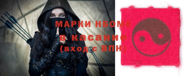 меф Михайлов