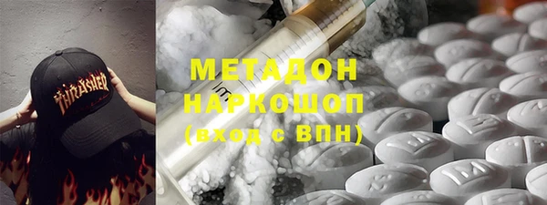 меф Михайлов