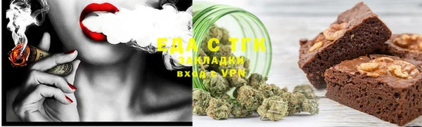 круглые Михайловск