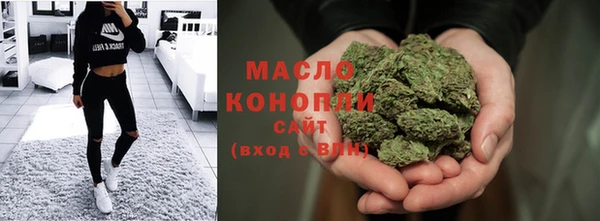 не бодяженный Михайловка