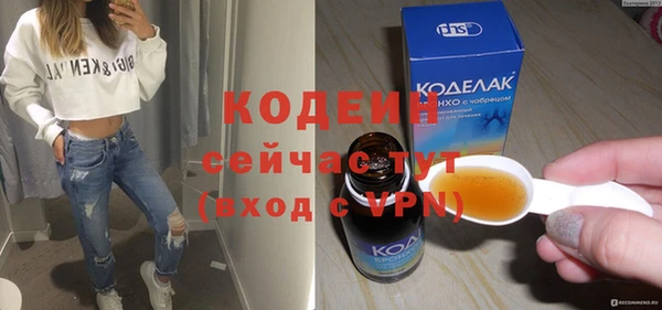 меф Михайлов
