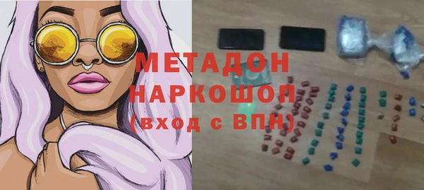 не бодяженный Михайловка