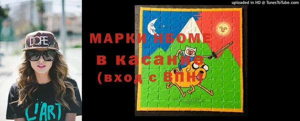 круглые Михайловск