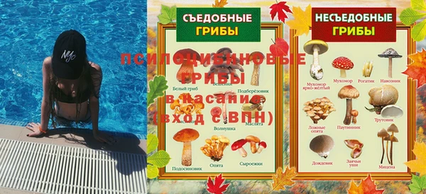 не бодяженный Михайловка