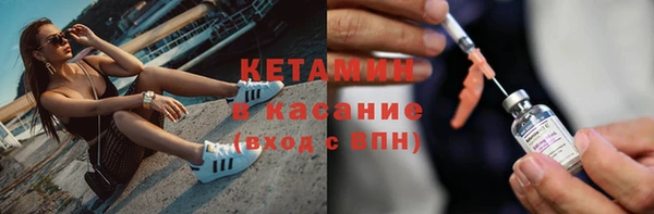 ГАЛЛЮЦИНОГЕННЫЕ ГРИБЫ Медногорск