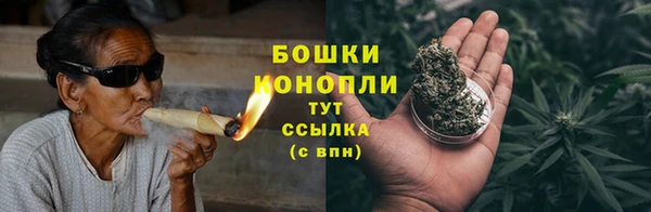 меф Михайлов
