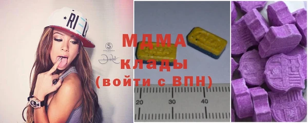 меф Михайлов