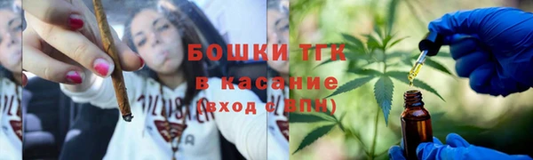 мескалин Медвежьегорск