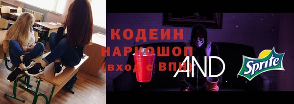 не бодяженный Михайловка