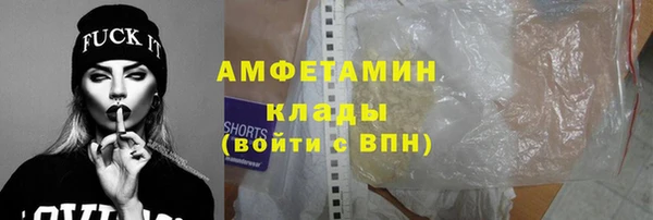 меф Михайлов