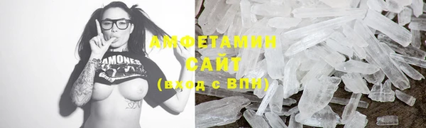 ГАЛЛЮЦИНОГЕННЫЕ ГРИБЫ Медногорск