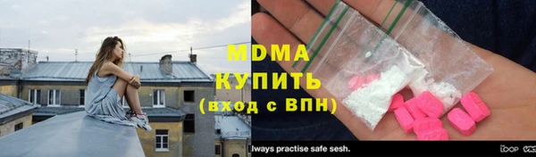круглые Михайловск