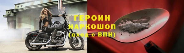 круглые Михайловск