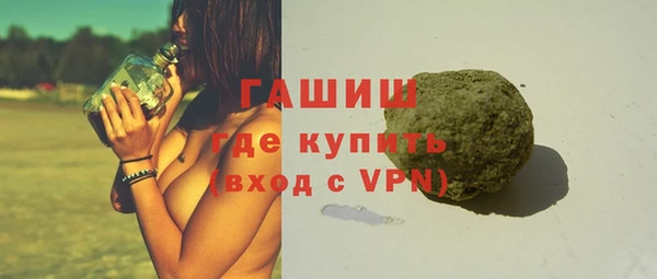 мескалин Медвежьегорск