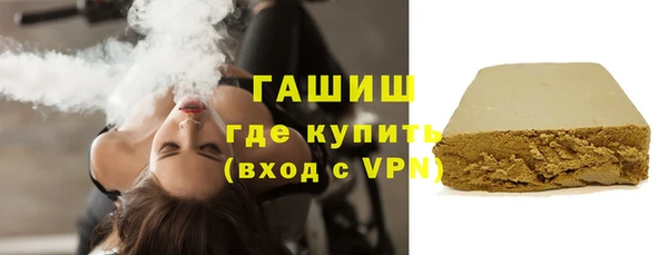 меф Михайлов