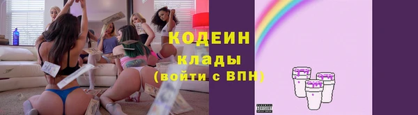 круглые Михайловск