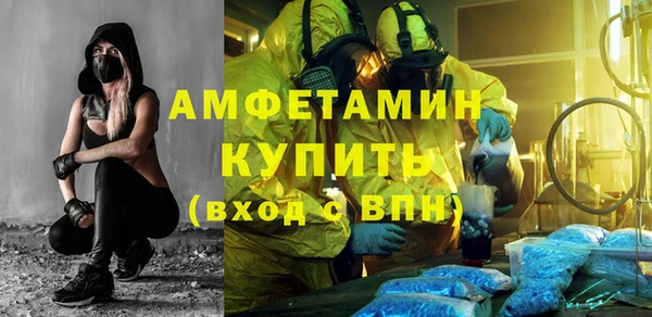 не бодяженный Михайловка