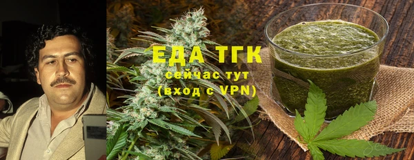 меф Михайлов