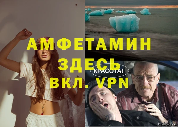 не бодяженный Михайловка