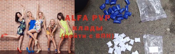 не бодяженный Михайловка