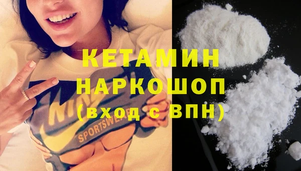 круглые Михайловск