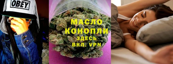 меф Михайлов