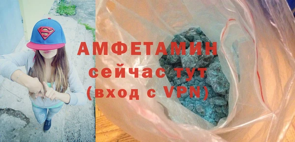 мескалин Медвежьегорск