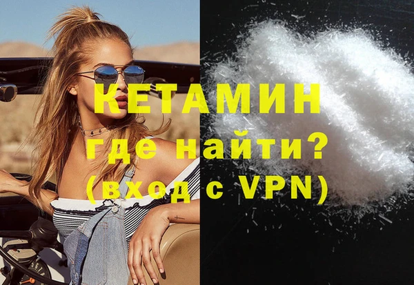 не бодяженный Михайловка