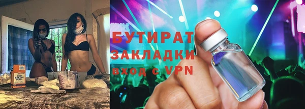 круглые Михайловск