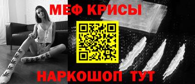 эйфоретик Гусев
