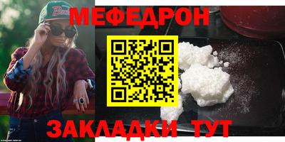 кокаин Азнакаево