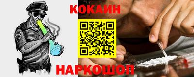 эйфоретик Гусев