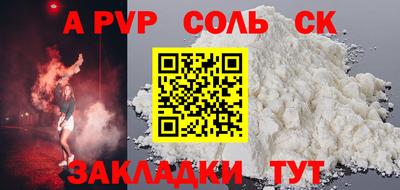 эйфоретик Гусев