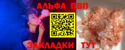 COCAINE Гусь-Хрустальный