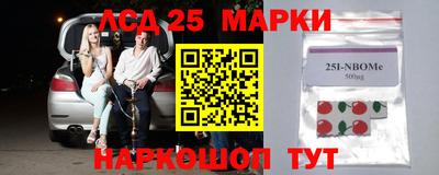mdma Гусиноозёрск
