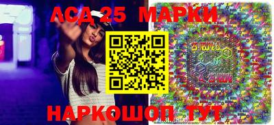 mdma Гусиноозёрск