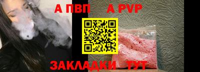 эйфоретик Гусев