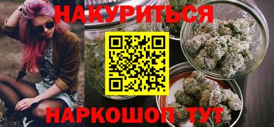 эйфоретик Гусев