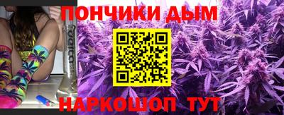 эйфоретик Гусев