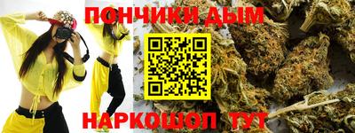 COCAINE Гусь-Хрустальный
