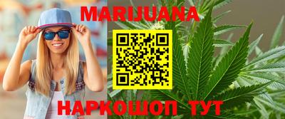 mdma Гусиноозёрск