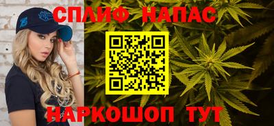 mdma Гусиноозёрск
