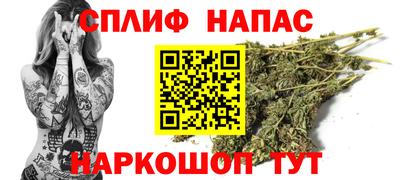 эйфоретик Гусев