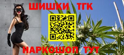 mdma Гусиноозёрск