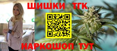 COCAINE Гусь-Хрустальный